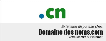 Nom de domaine .CN